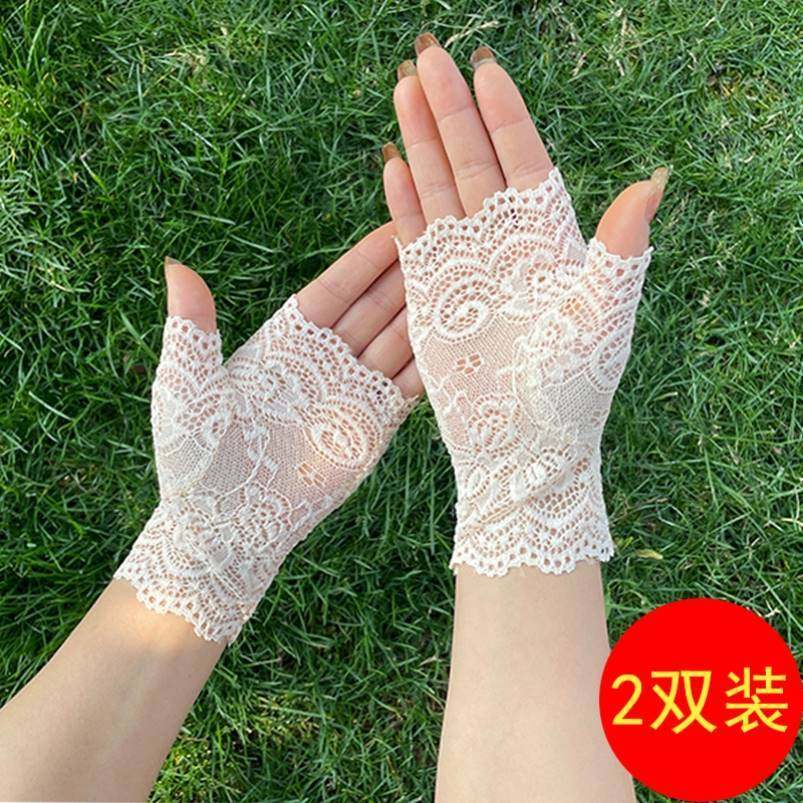 夏季白色蕾丝半截手套薄款女士半指花边女式防晒网纱露指轻薄夏天