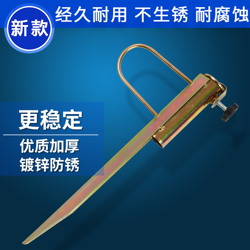 柯笙大型通用地插防风伞座图片