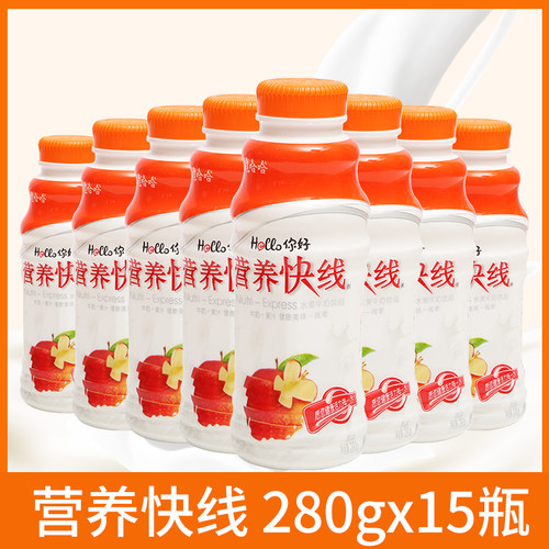 娃哈哈营养快线280g*15瓶整箱