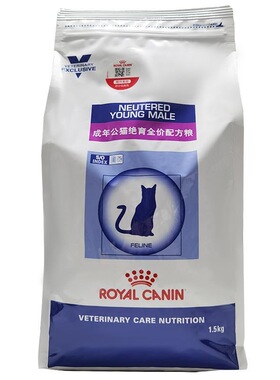 皇家成年公猫母猫绝育全价配方猫粮WS40/SW37泌尿肥胖1.5kg处方粮