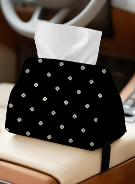 黑底四叶纹汽车纸巾盒车载扶手箱专用车内车用抽纸盒黑色简约 A8
