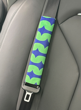 芬兰北欧简约创意保险带汽车安全带套护肩防磨护肩套高级感A57