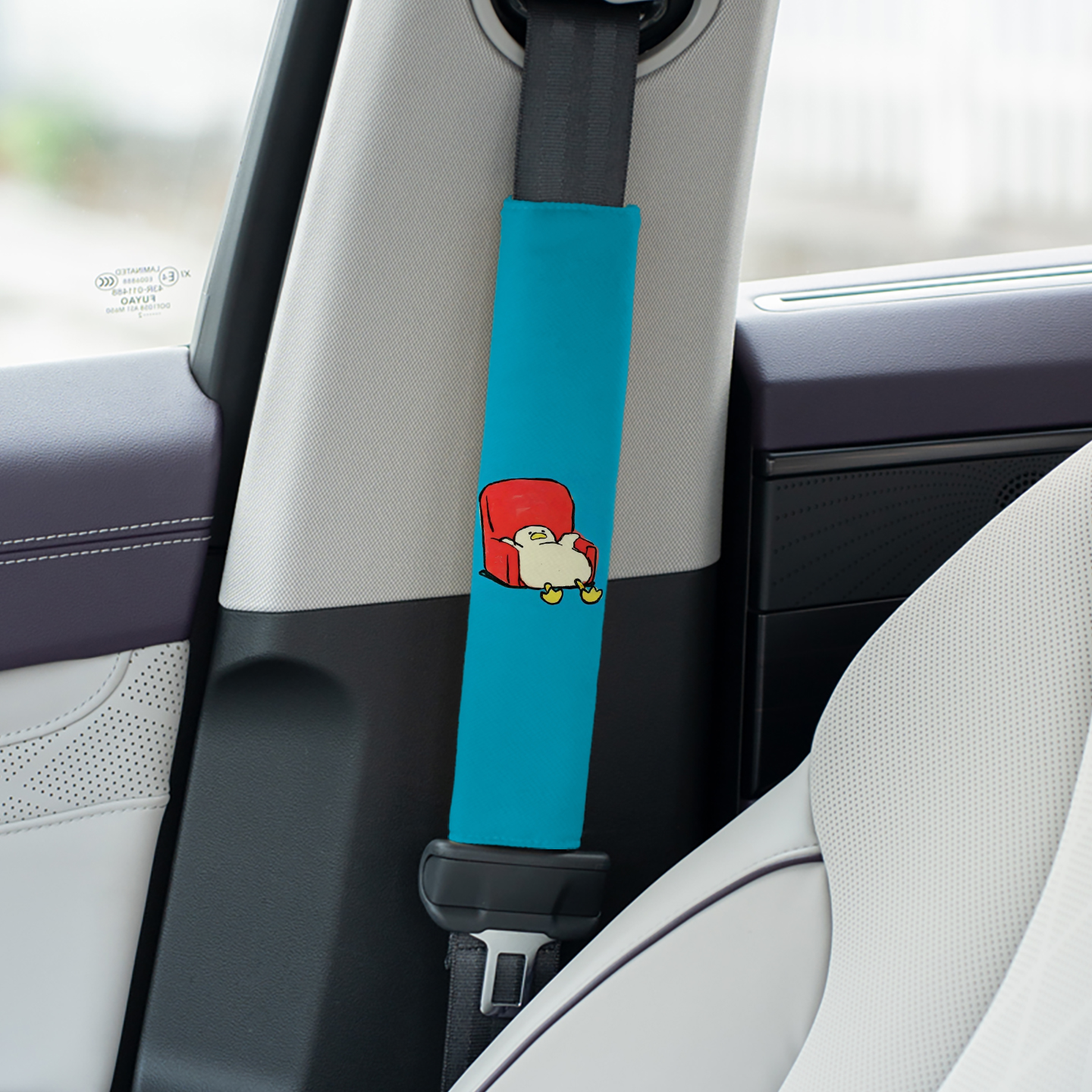 躺平鸭 女士防勒脖安全带护套可爱装饰高级感护肩套车用女卡通A19