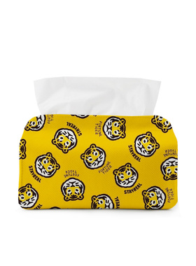 Human made老虎个性潮酷纸巾盒黄色小号家用客厅车载可定制图案