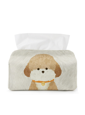 橘圈小狗 抽纸盒家用客厅创意可爱实用纸巾盒餐桌布艺桌面家用A11