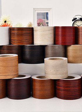 木纹腰线贴纸自粘门边框翻新墙贴防水踢脚线自贴装饰条窗台即时贴