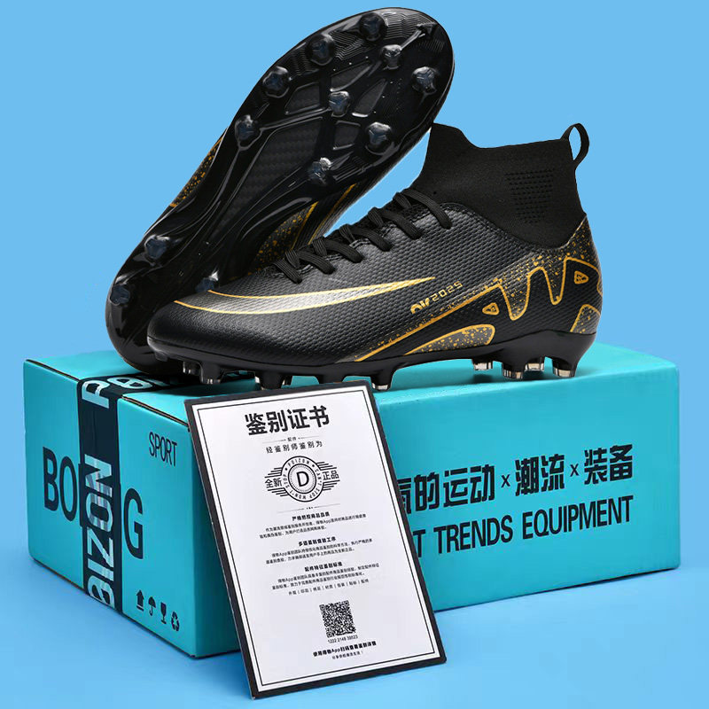 回力C罗刺客16足球鞋碎钉男款儿童男童女童成人长钉专业训练鞋子