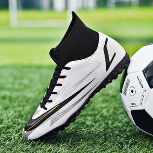 回力15刺客16新款高帮足球鞋男女儿童学生TF碎钉成人ag长钉训练鞋