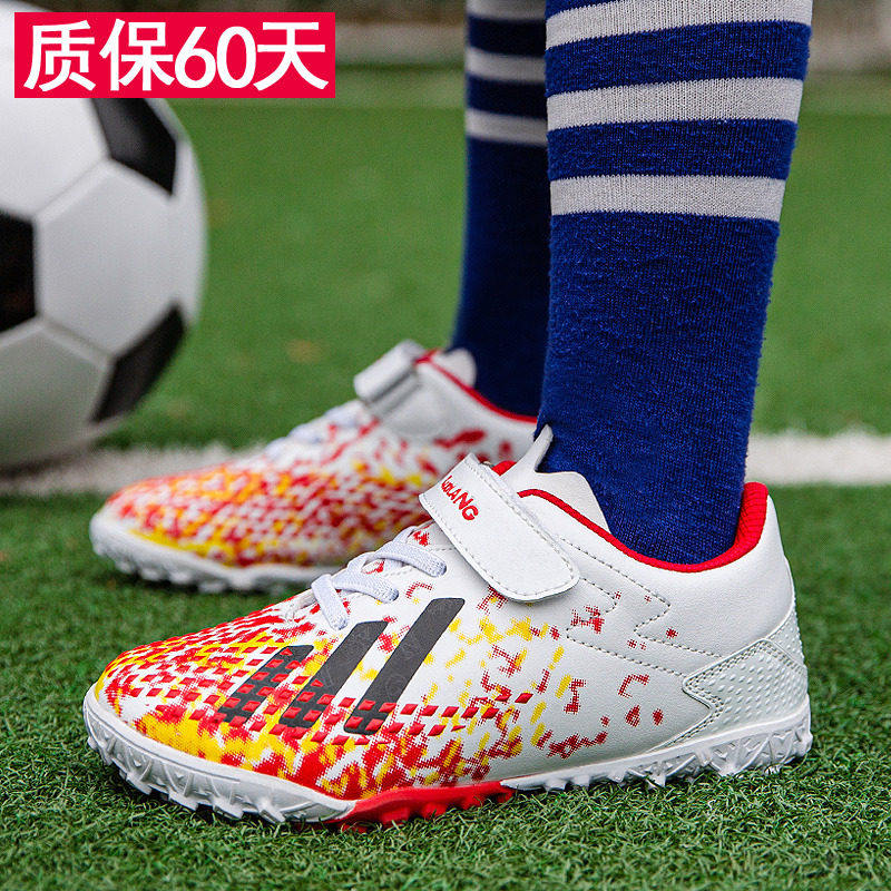 回力新款儿童足球鞋男童碎钉中小学生比赛防滑耐磨训练鞋女苏超夏