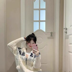 费尔岛毛衣外套女早秋季2024年新款宽松慵懒风中长款针织开衫上衣
