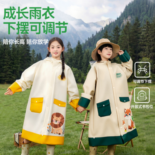 儿童雨衣新款小学生幼儿园上学专用2岁男童女孩宝宝带书包位雨披