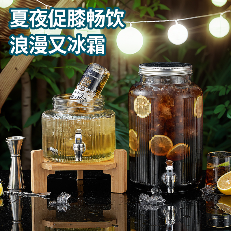 玻璃冷水壶家用大容量冰箱饮料桶啤酒桶果汁桶水果茶桶可乐桶容器