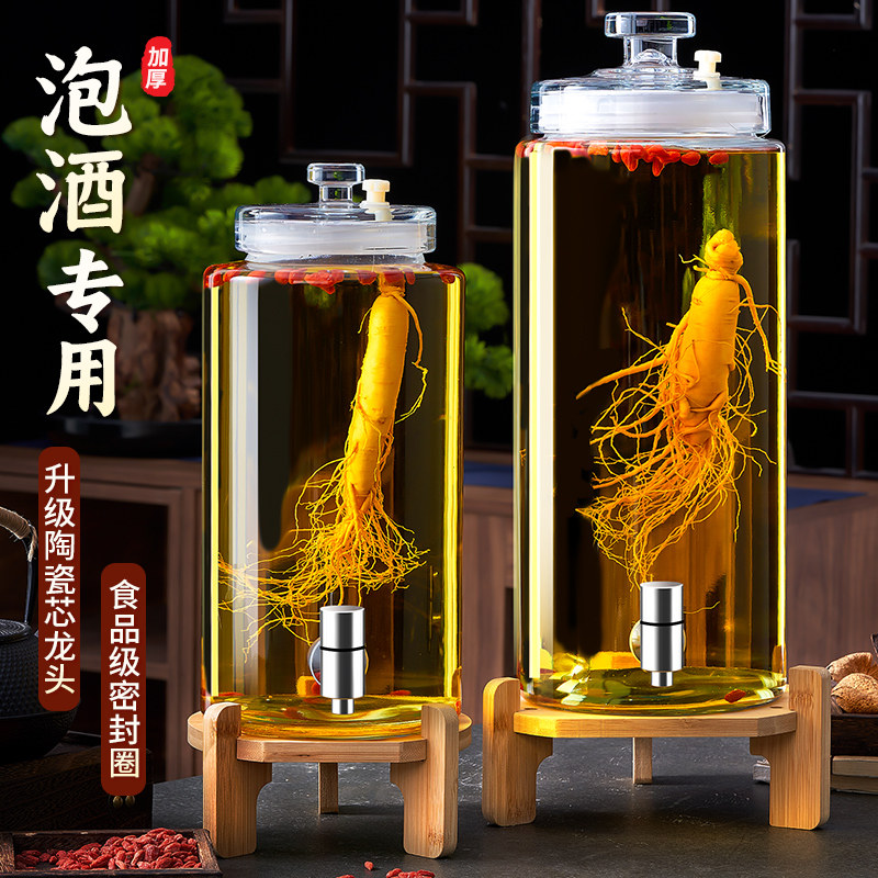 泡酒专用加厚玻璃瓶带龙头