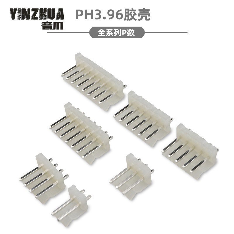 CH直针3.96mm间距直脚针座