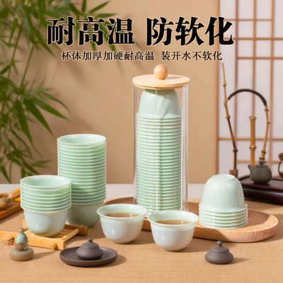 一次性茶杯稻壳功夫杯带杯架食品级耐高温家用办公室待客茶杯防烫