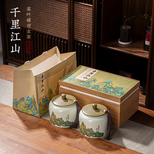 安吉特产绿茶高山礼盒装白茶正宗