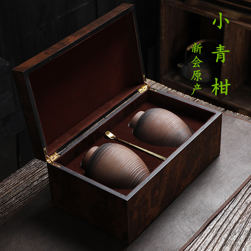 正宗新会小青柑普洱茶熟茶叶陈皮柑普茶礼盒装高档包邮木盒陶瓷罐