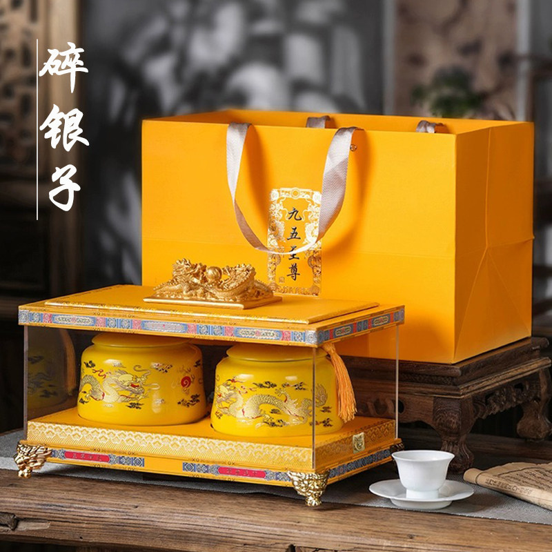 云南普洱茶茶化石熟茶糯米香老茶头特级茶叶碎银子精选礼盒装送礼