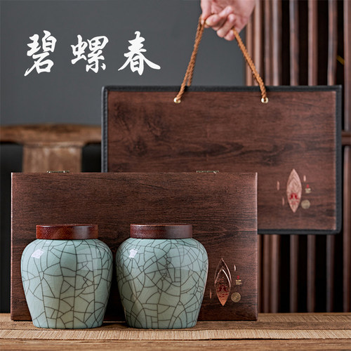 2026碧螺春茶叶绿茶礼盒装浓香型