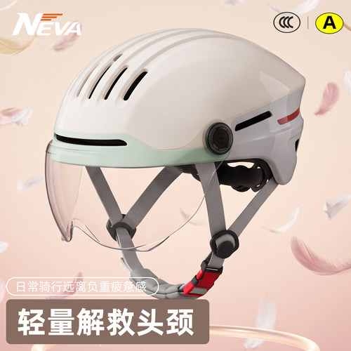 不压头发电动车头盔男夏防晒款
