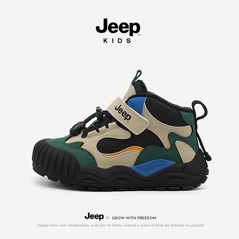 jeep男童运动鞋冬季2024新款皮面加绒儿童鞋子秋冬高帮男孩运动鞋