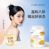 薏仁芡实脾胃代餐粉即食冲饮营养早餐汐博士八珍粉500g茯苓山药糊