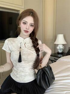 新中式国风盘扣短袖上衣夏季新款复古正肩旗袍领收腰显瘦T恤2024