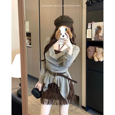 荡领长袖罩衫吊带两件套