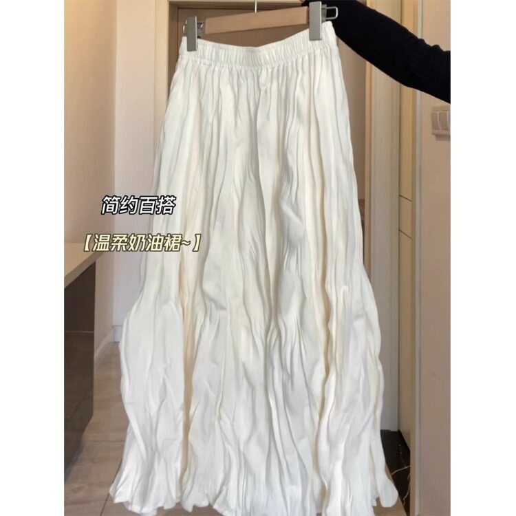 小清新奶油白褶皱半身裙女2026新款秋冬季艺术感甜美奶fufu裙子女