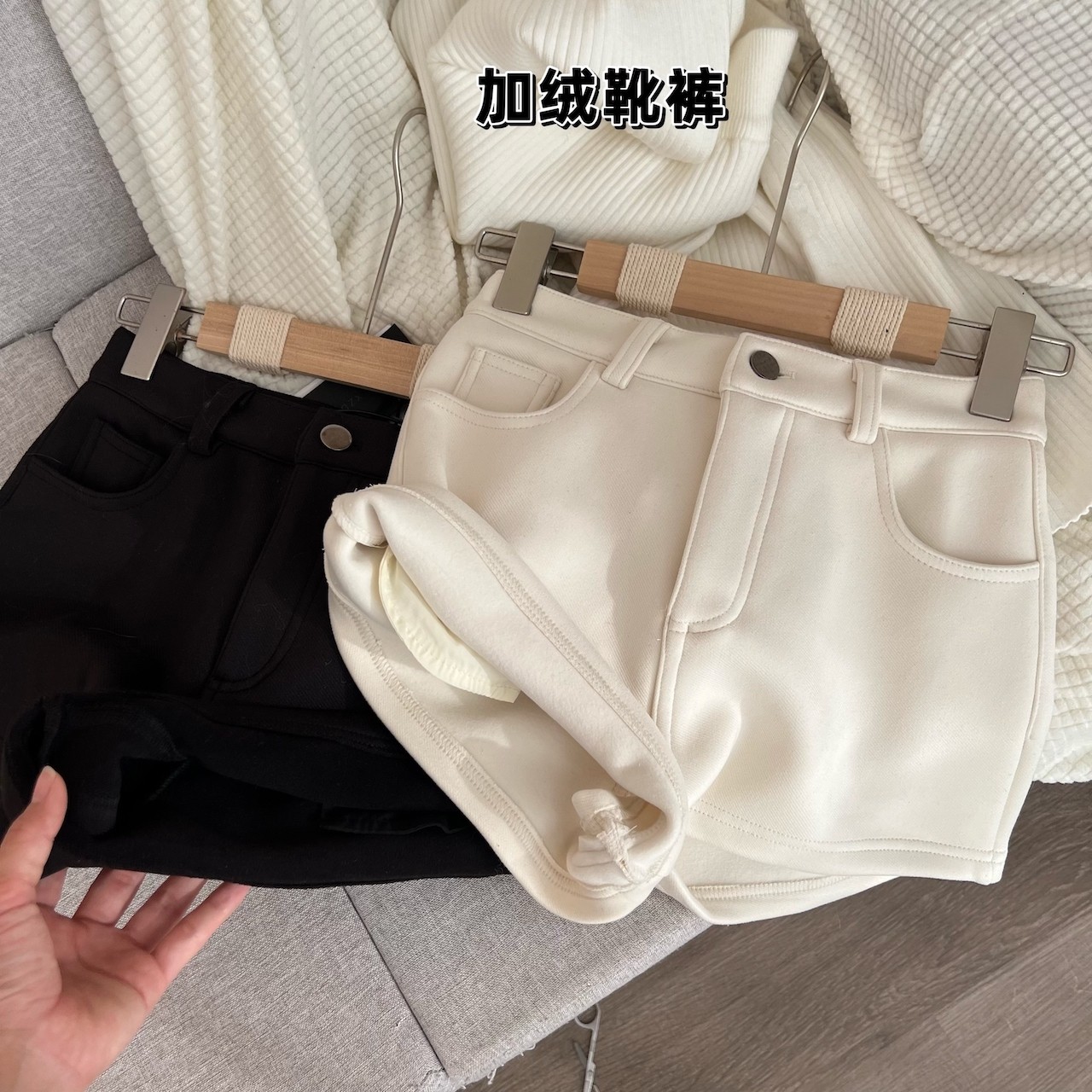 2026秋冬加绒白色紧身包臀百搭短裤女高腰休闲显瘦热裤弹力修身