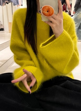 软糯高级感葡萄紫色水貂绒毛衣女秋冬奶fufu慵懒内搭马海毛针织衫