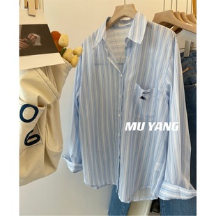 粉色衬衫女设计感小众春装2026新款减龄显瘦上衣宽松条纹衬衣外套