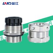 蓝江LAND 双锁紧不锈钢电缆防水接头304外螺纹双压紧紧固定格兰头