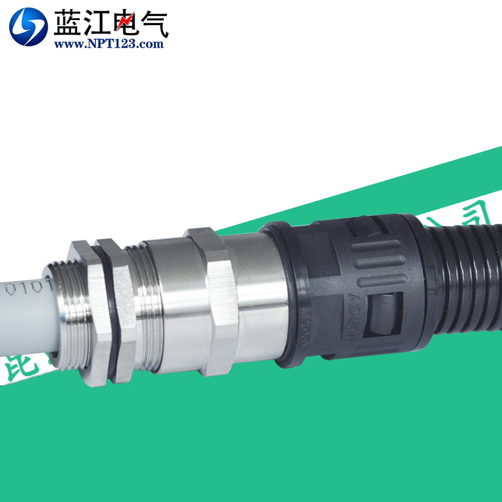 LAND 带锁紧不锈钢螺纹防水电缆软管接头塑料波纹管锁紧密封葛兰