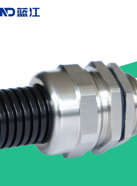 蓝江LAND 304不锈钢波纹管防水接头尼龙软管密封压盖金属锁紧头