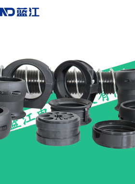 蓝江WILINK 机器人管线包零部件合集支架摩擦球分线器弹簧前末端