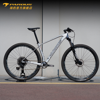 PARDUS瑞豹 RockCrusher Pro-SX 山地车越野自行车乐陵城市2022