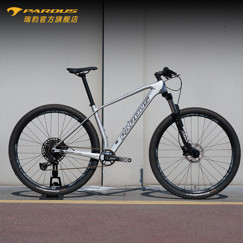 PARDUS瑞豹 RockCrusher Pro-SX 山地车越野自行车乐陵城市2022