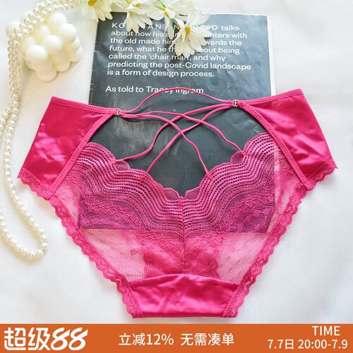 丝滑缎面纯欲性感低腰三角裤头