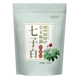 Маска для лица, косметическая увлажняющая маска-пудра, осветляющая жемчужная пудра, для салонов красоты, скрывает прыщи, 1000G