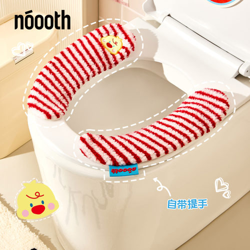 【加厚毛绒柔软亲肤】马桶垫