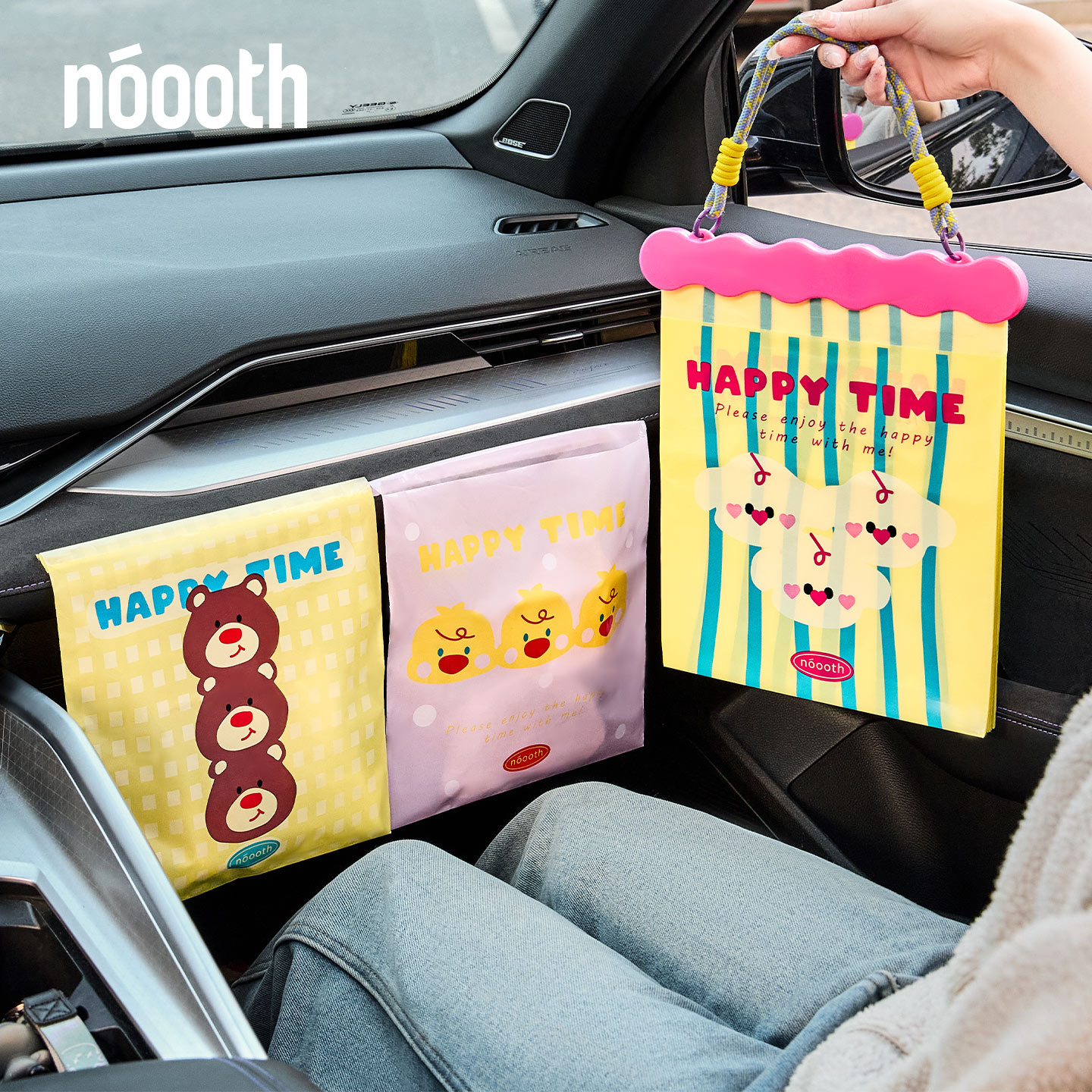 【加厚加大不漏不破】车载垃圾袋