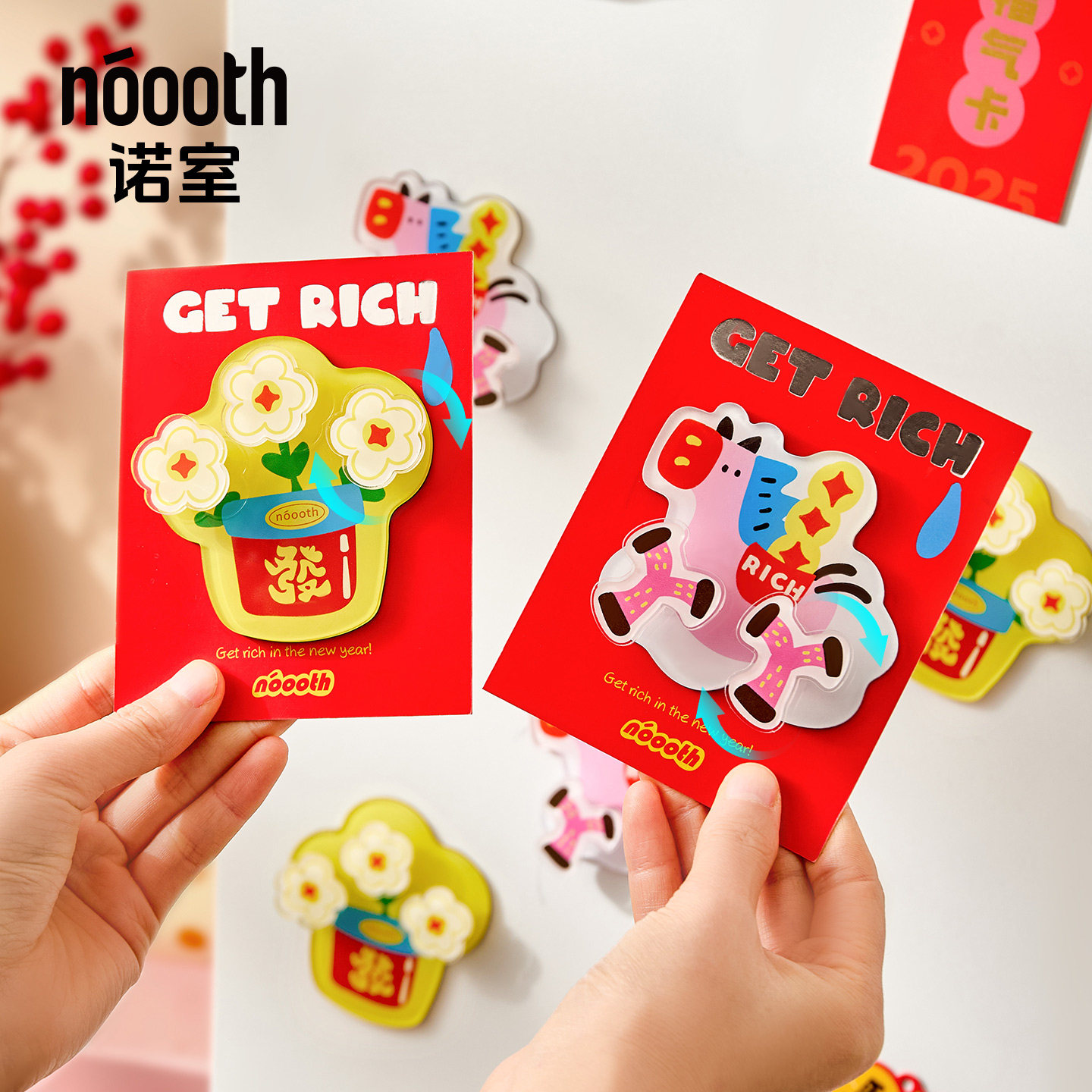 诺室冰箱贴磁贴马年新年2026新款装饰小物件创意亚克力旋转磁吸贴,家居饰品,冰箱贴,淘宝优惠券,粉丝福利购,淘宝优惠卷