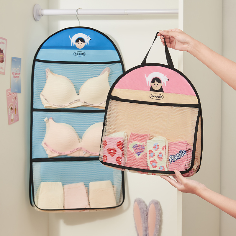 诺室袜子收纳挂袋内衣内裤