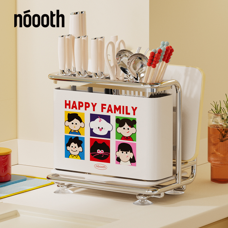 厨房刀架置物架砧板一体