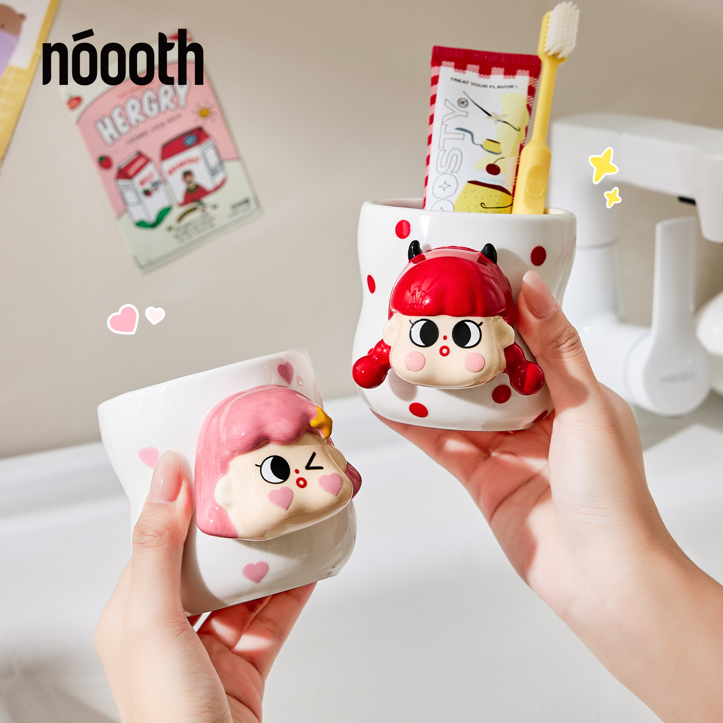 诺室马克杯陶瓷漱口杯牙刷杯