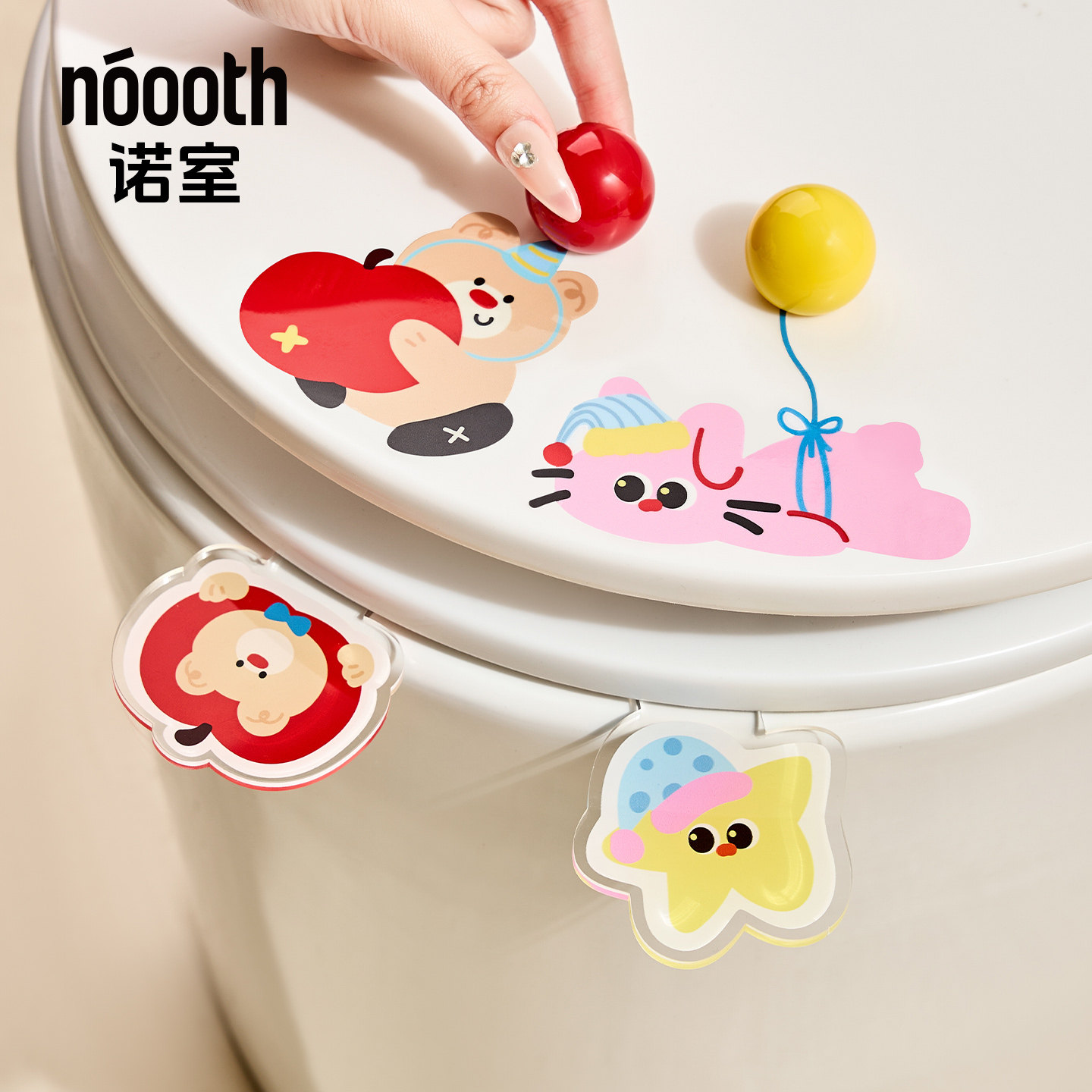 诺室卫生间马桶提盖器不脏手可爱马桶圈掀开器厕所坐便器盖提拉手,家庭/个人清洁工具,马桶提盖器,淘宝优惠券,粉丝福利购,淘宝优惠卷