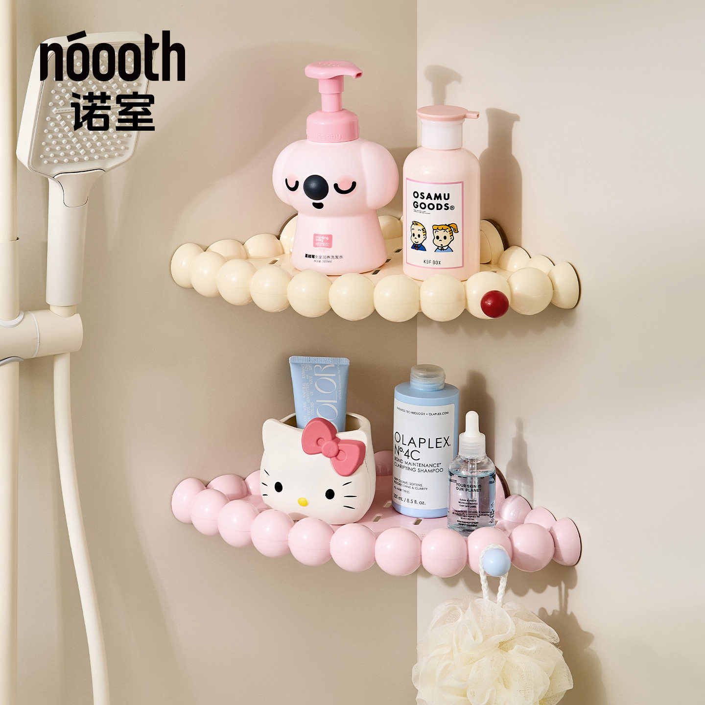 诺室吸盘浴室置物架免打孔壁挂式卫生间洗漱台转角三角篮收纳架子