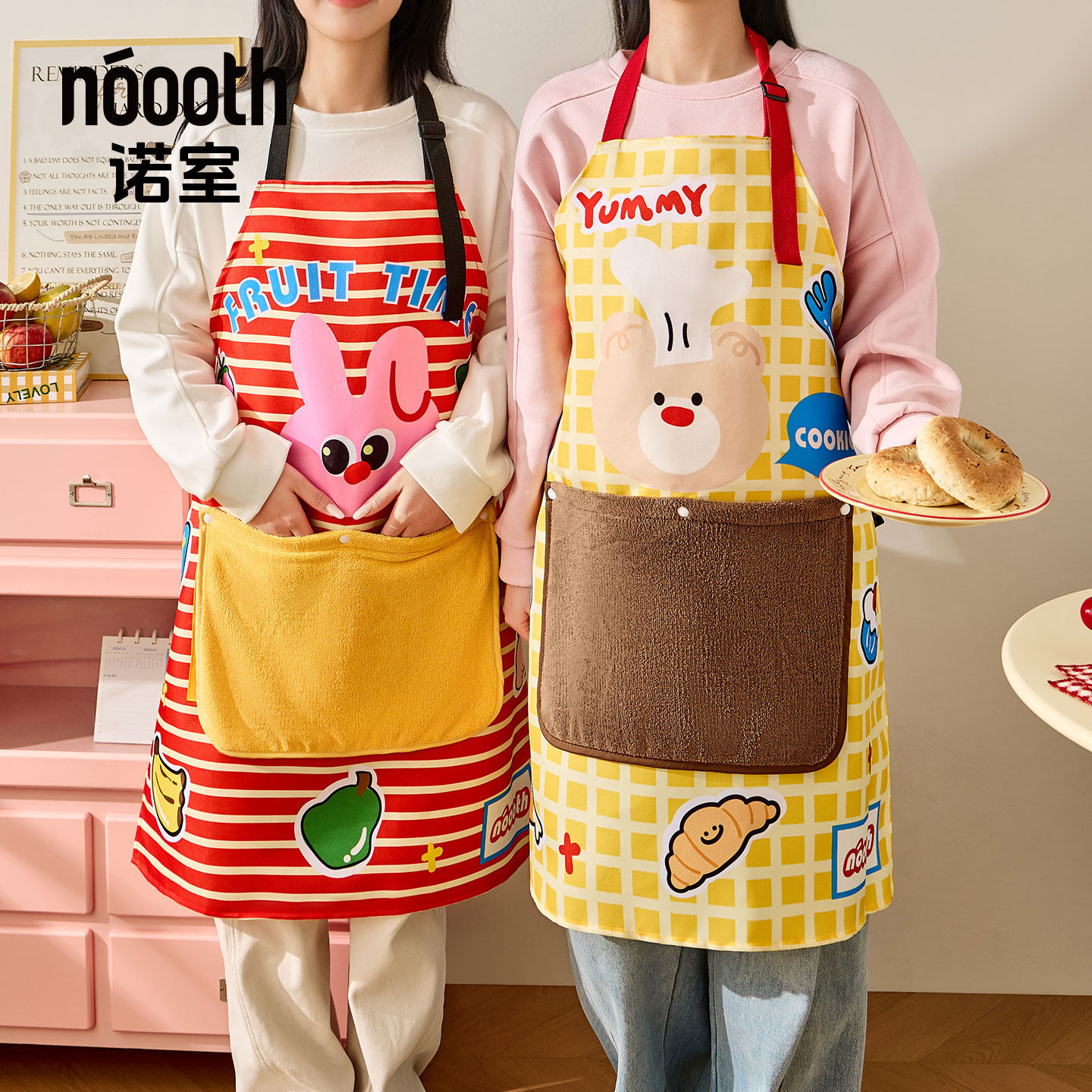 诺室nonozoo可拆擦手家用围裙厨房防水油新款做饭高级感年轻罩衣,家庭/个人清洁工具,围裙,淘宝优惠券,粉丝福利购,淘宝优惠卷