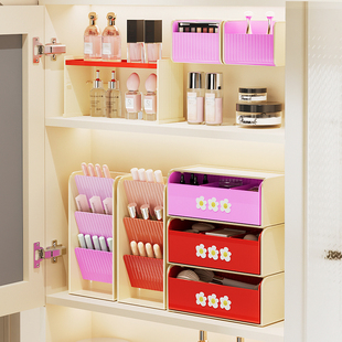 诺室卫生间镜柜收纳盒壁挂抽屉式化妆品护肤品置物架浴室柜内分隔